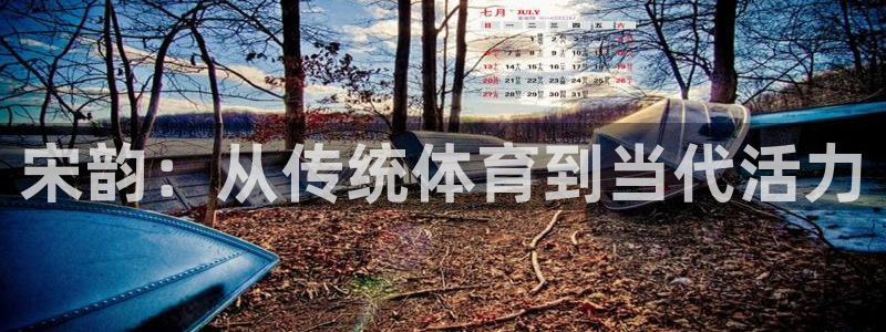三亿体育网