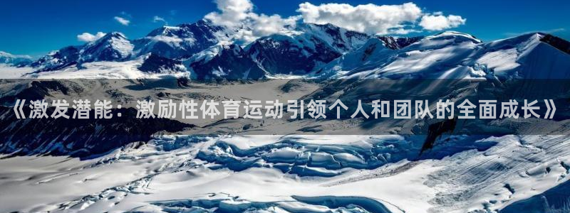 三亿体育网页版