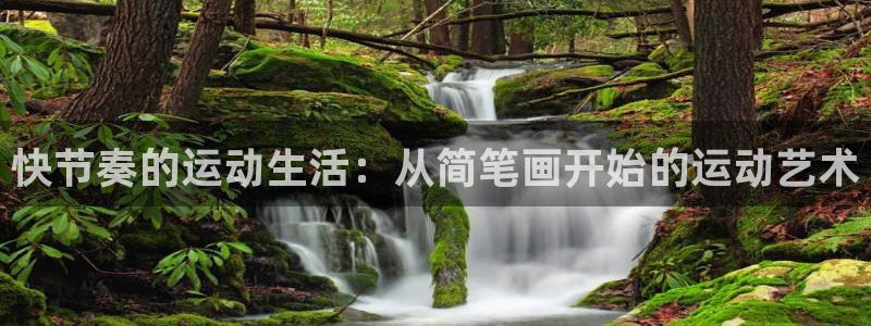 三亿体育登录