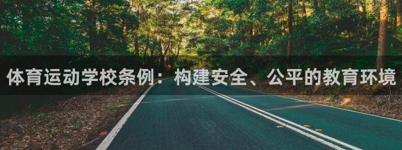 三亿体育登录