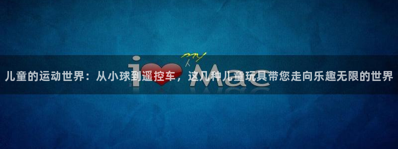 三亿体育登录