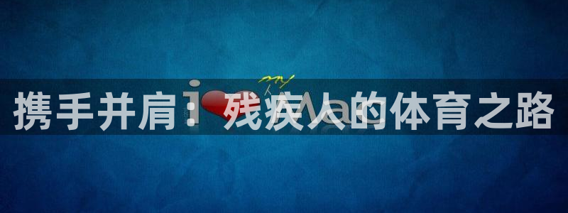 三亿体育网