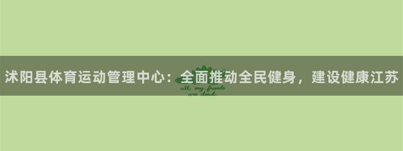 三亿体育网页版